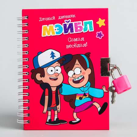 Записная книжка Disney