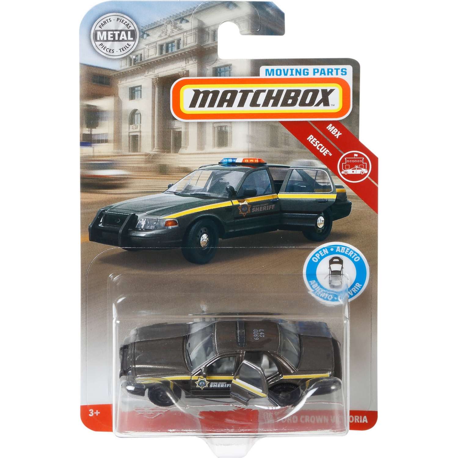 Автомобиль Matchbox 1:64 в ассортименте FWD28 - фото 42