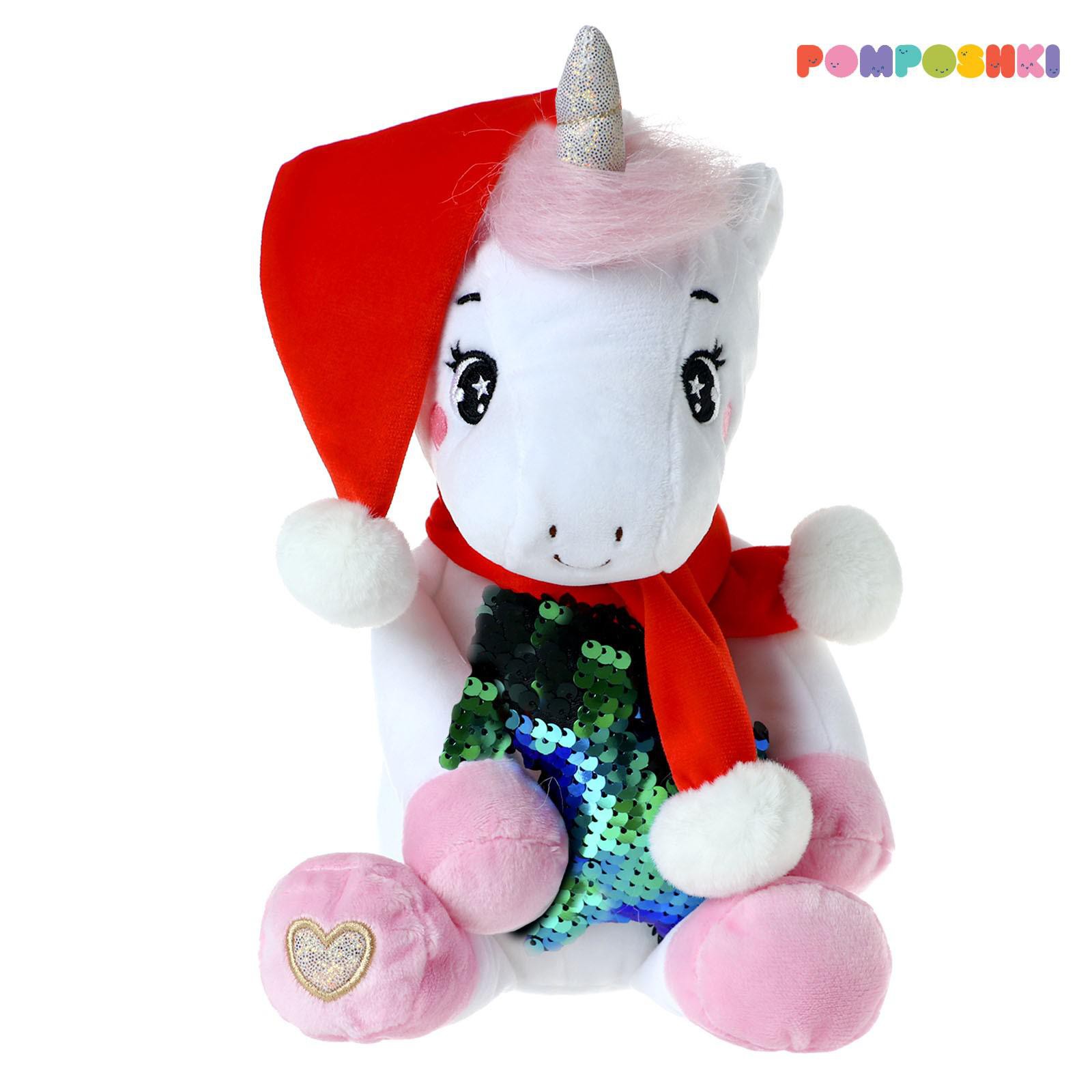 Мягкая игрушка POMPOSHKI единорог 21 см - фото 2