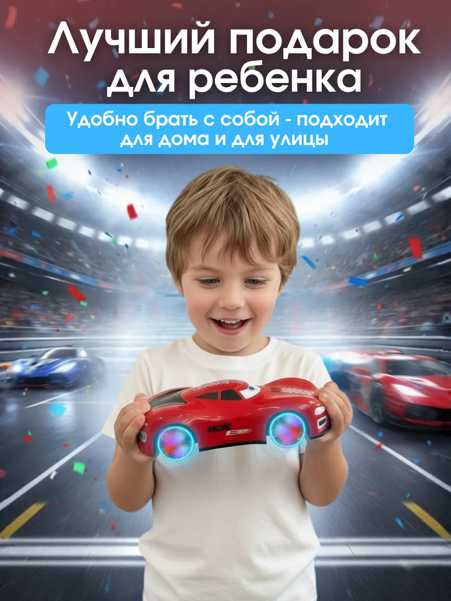 Автомобиль РУ MihokiToys MACK дрифт машинка 1:12 - фото 9