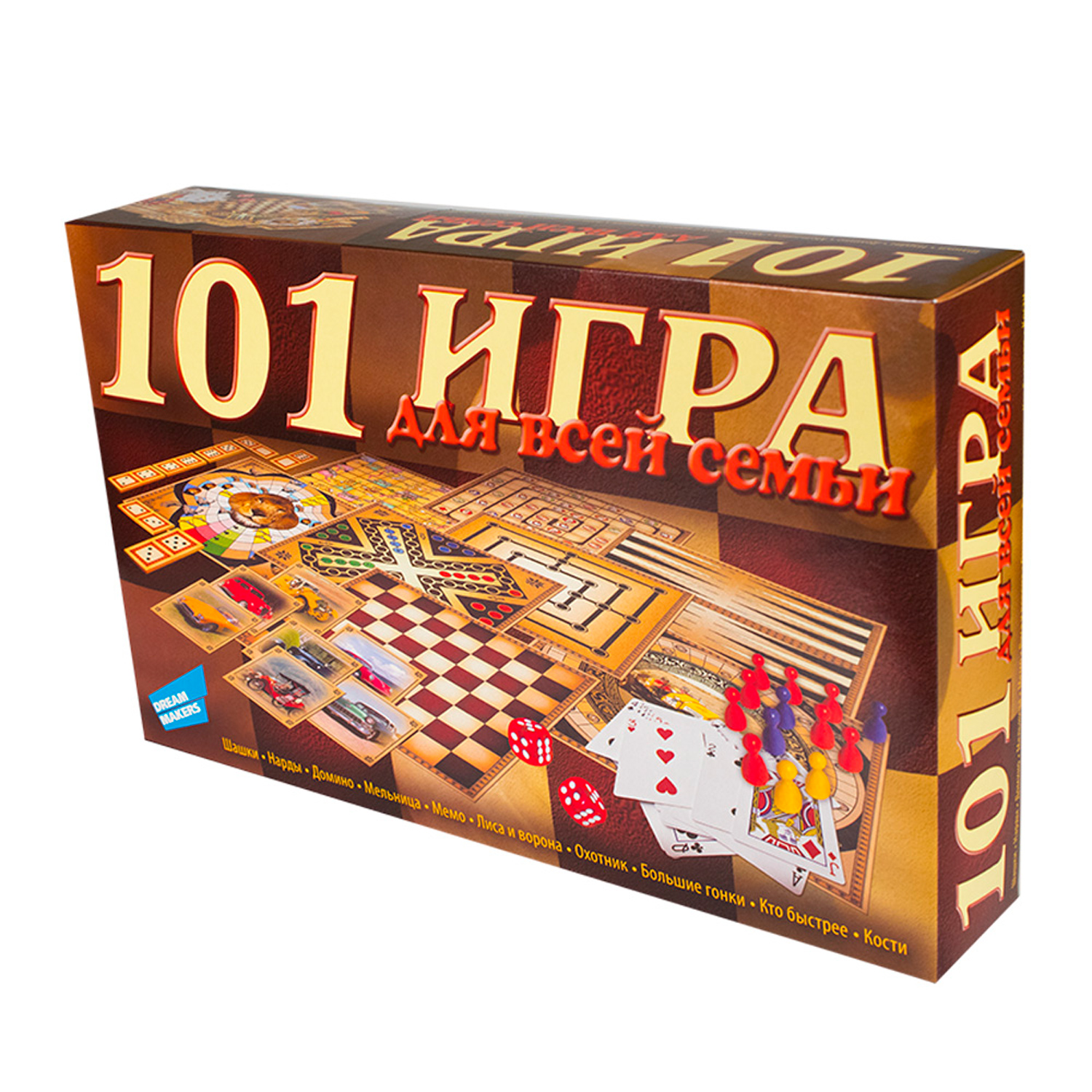 Настольная игра Magellan - фото 2