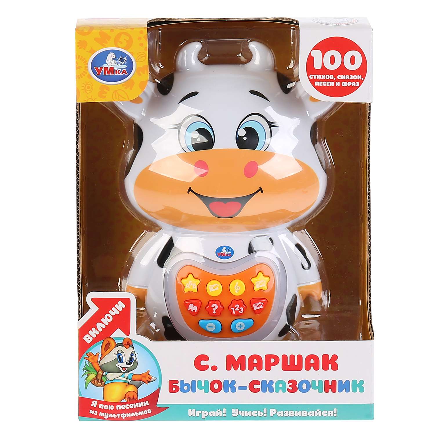 Игрушка УМка - фото 2