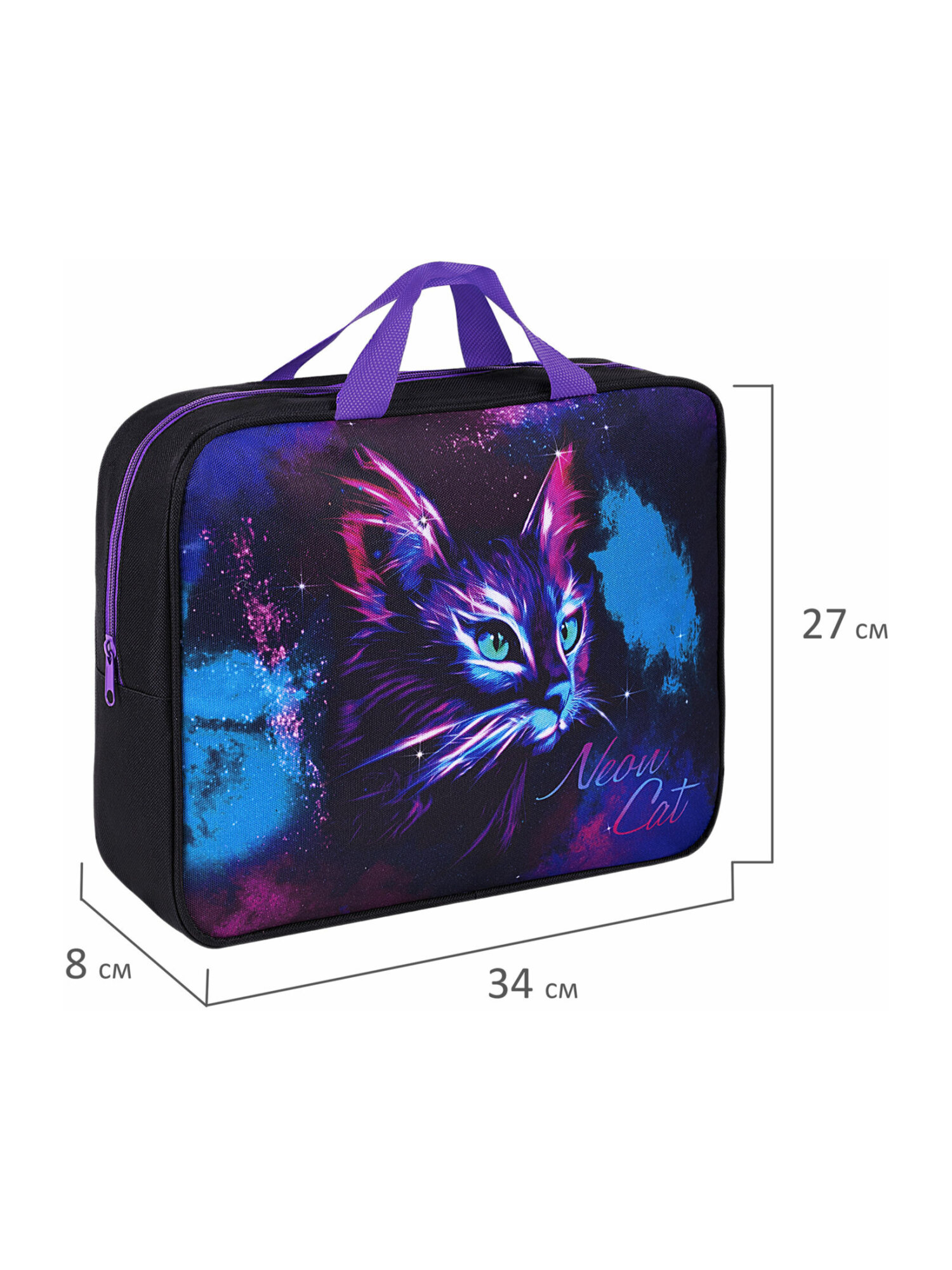 Папка-сумка Brauberg портфель для бумаг с ручками на молнии - фото 13
