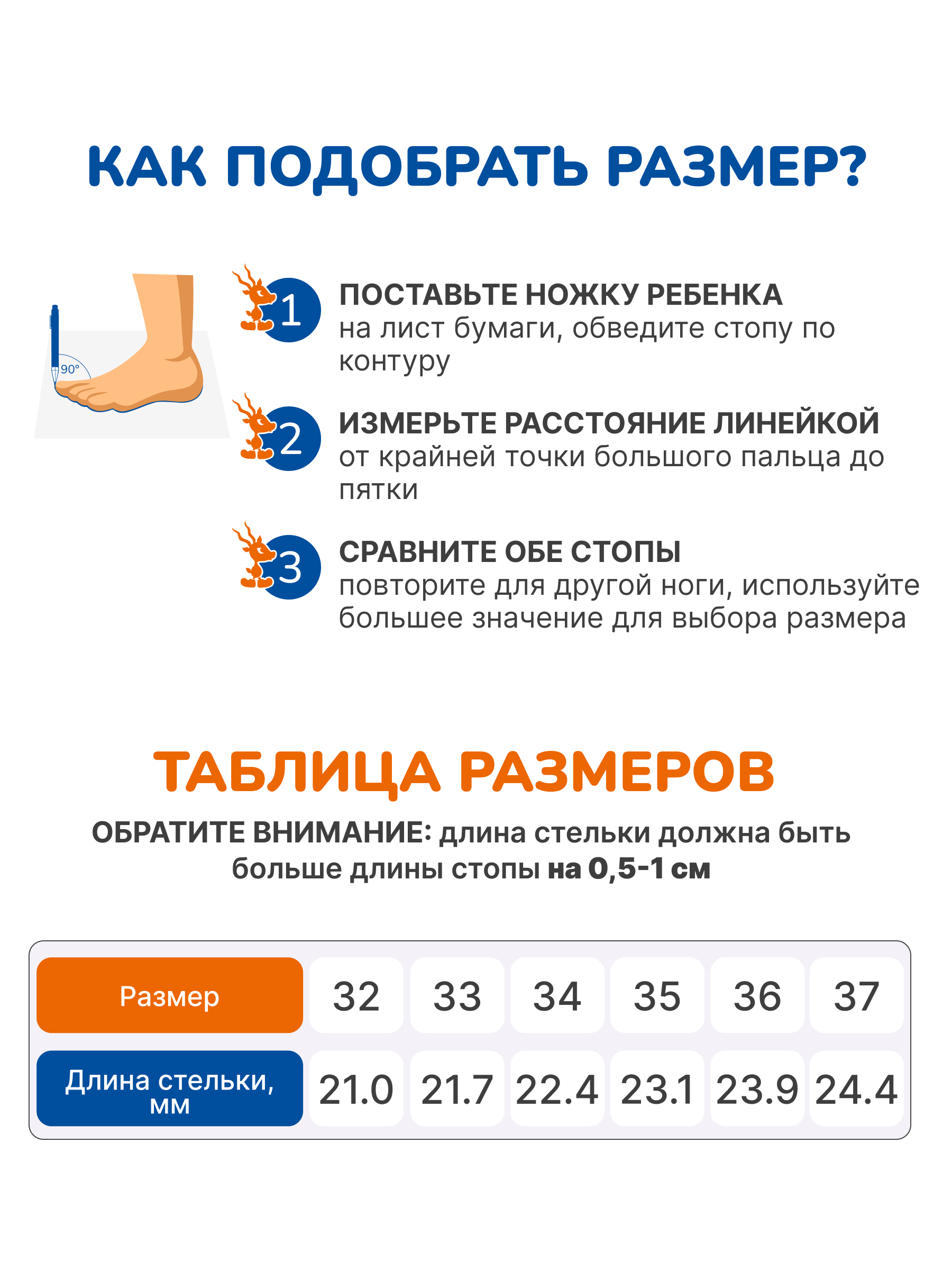 Сапоги Antilopa AL 12917 - фото 3