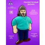 Мягкая игрушка NEVADA майнкрафт