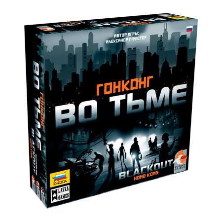 Настольная игра Звезда