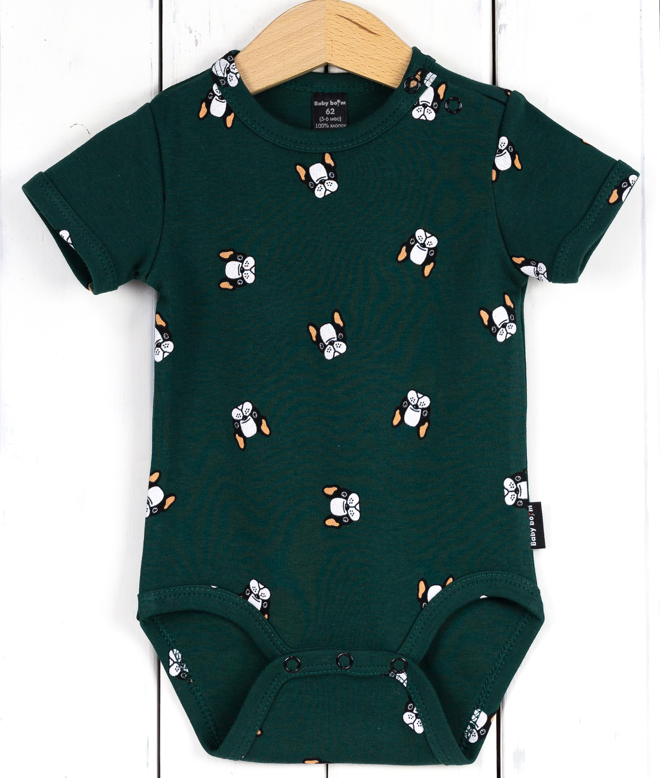 Боди Baby boom Б98/3-И - фото 1