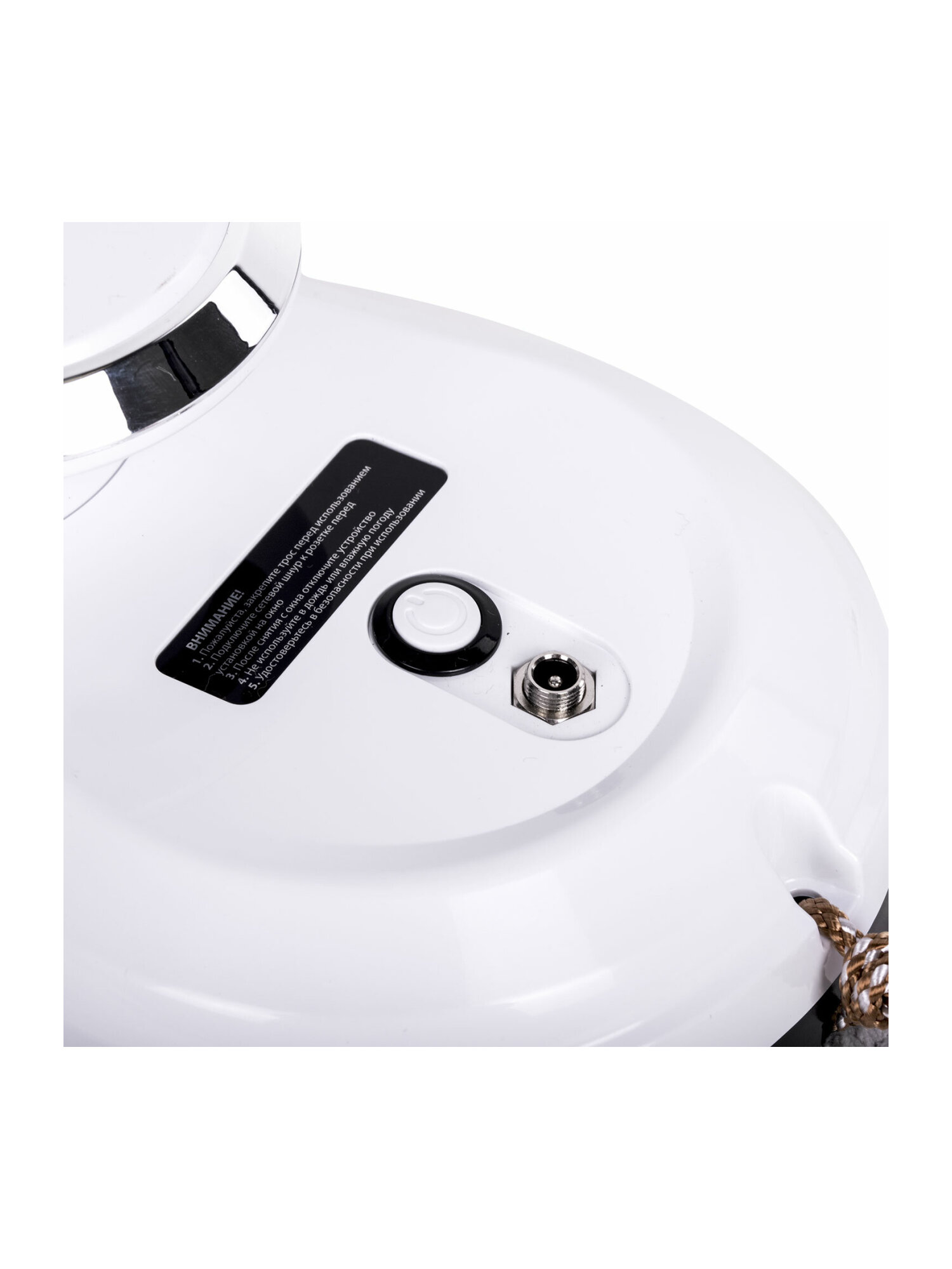 Робот мойщик окон Sonnen с пультом и датчиком от падения - фото 23