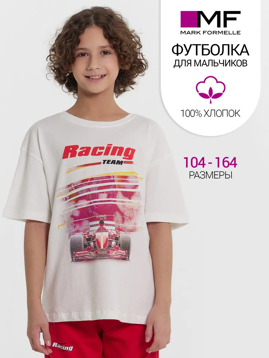 Футболка Mark Formelle (Марк Формэль) 113384/белый +печать5 - фото 2