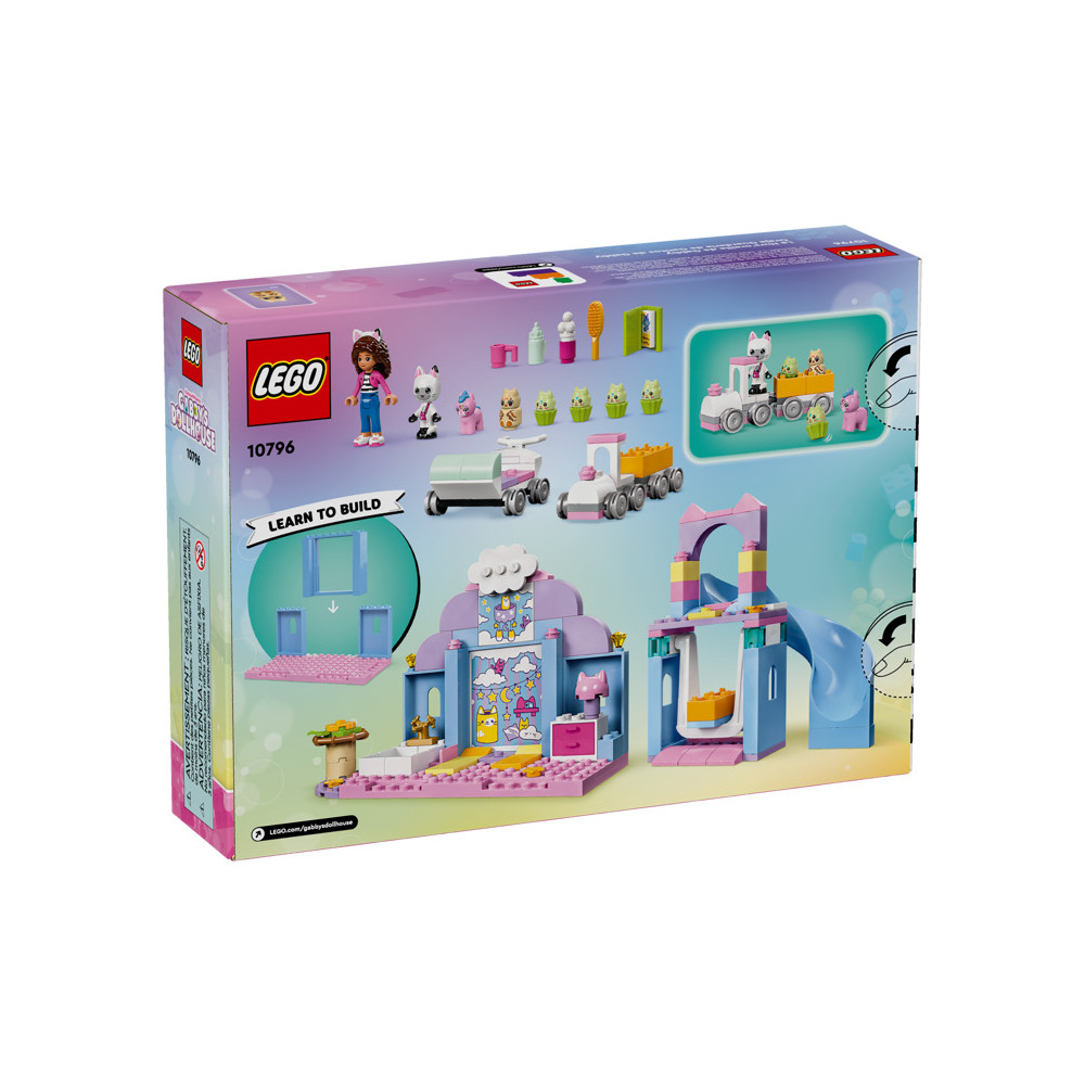 Конструктор LEGO 85 дет. - фото 4