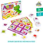 Настольная игра Лас Играс KIDS Лото