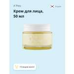 Крем APieu
