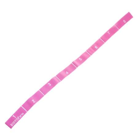 Эспандер Body Form BF-EPL02 7 кг розовый