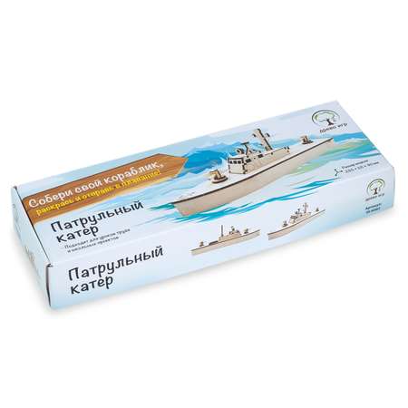 Конструктор Древо Игр Патрульный катер деревянный