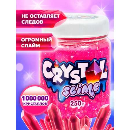 Наборы для создания Slime