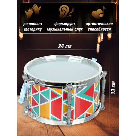 Игрушка музыкальная Veld Co барабаны