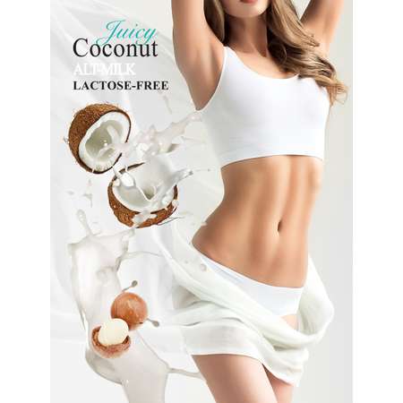 Набор средств Body Boom Go Vegan Detox Juicy Coconut