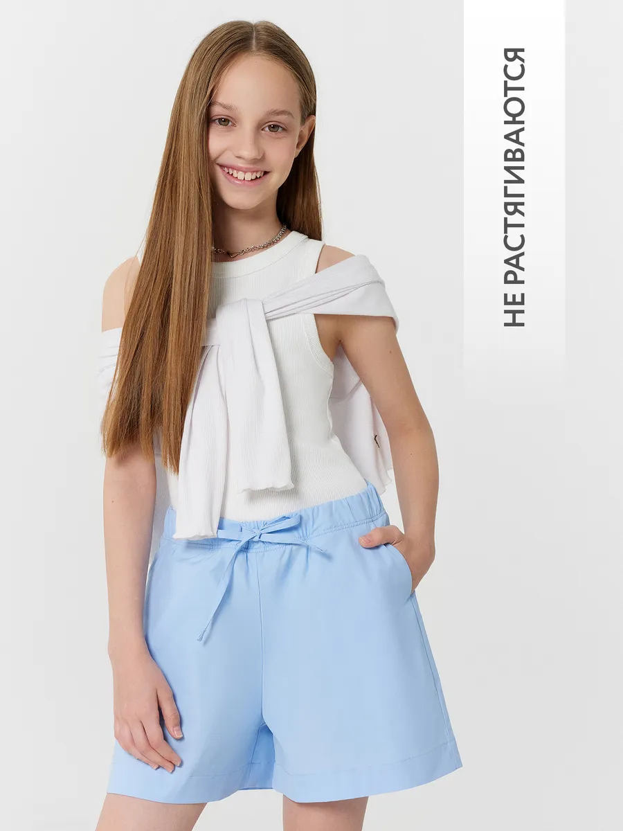 Шорты Mark Formelle (Марк Формэль) 137759/небо - фото 3