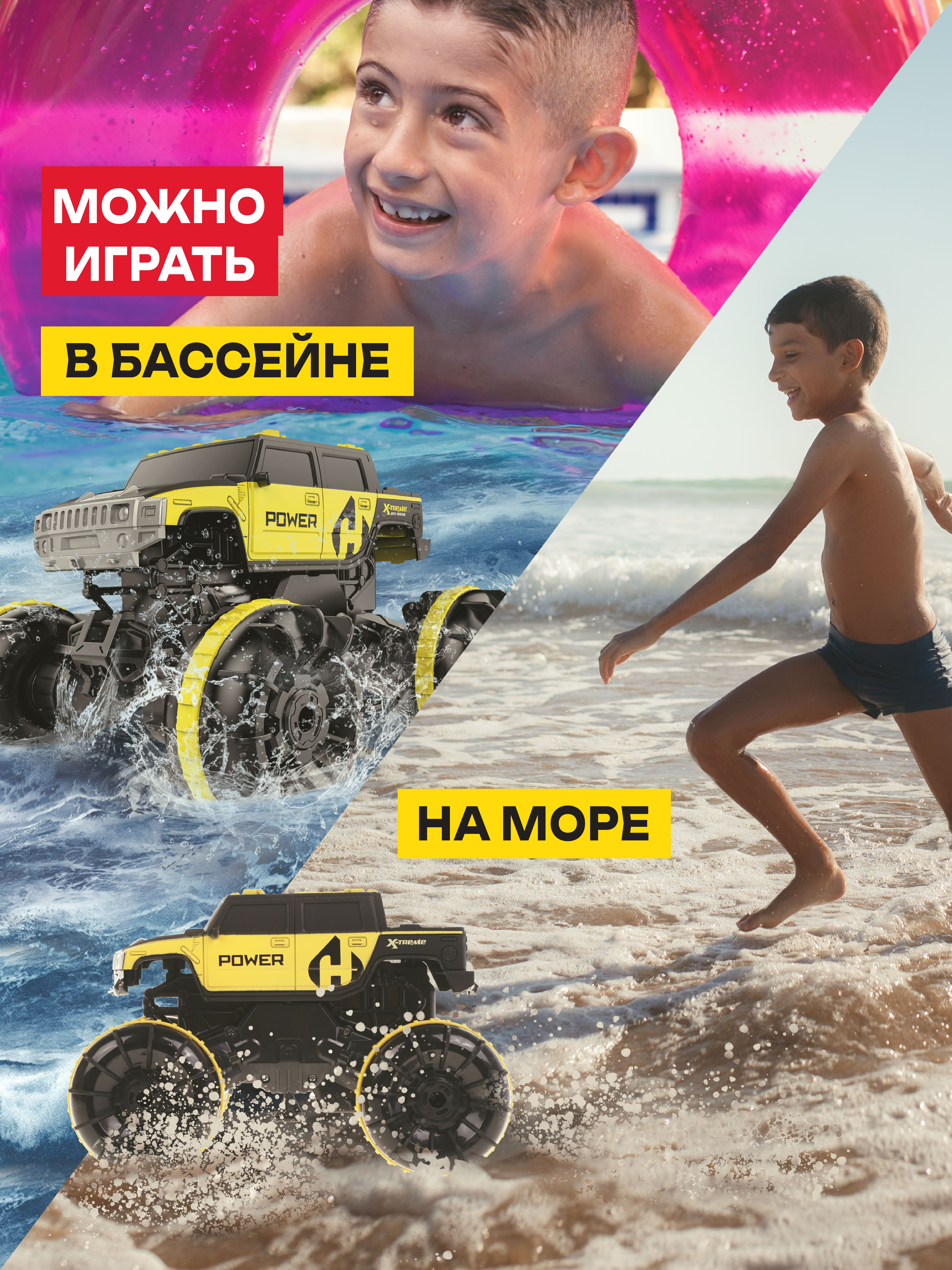 Автомобиль РУ CROSSBOT - фото 8