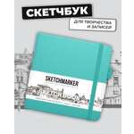 Блокнот SKETCHMARKER 80 лист.