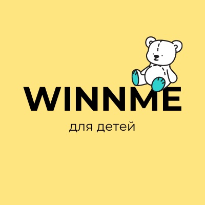 Winnme