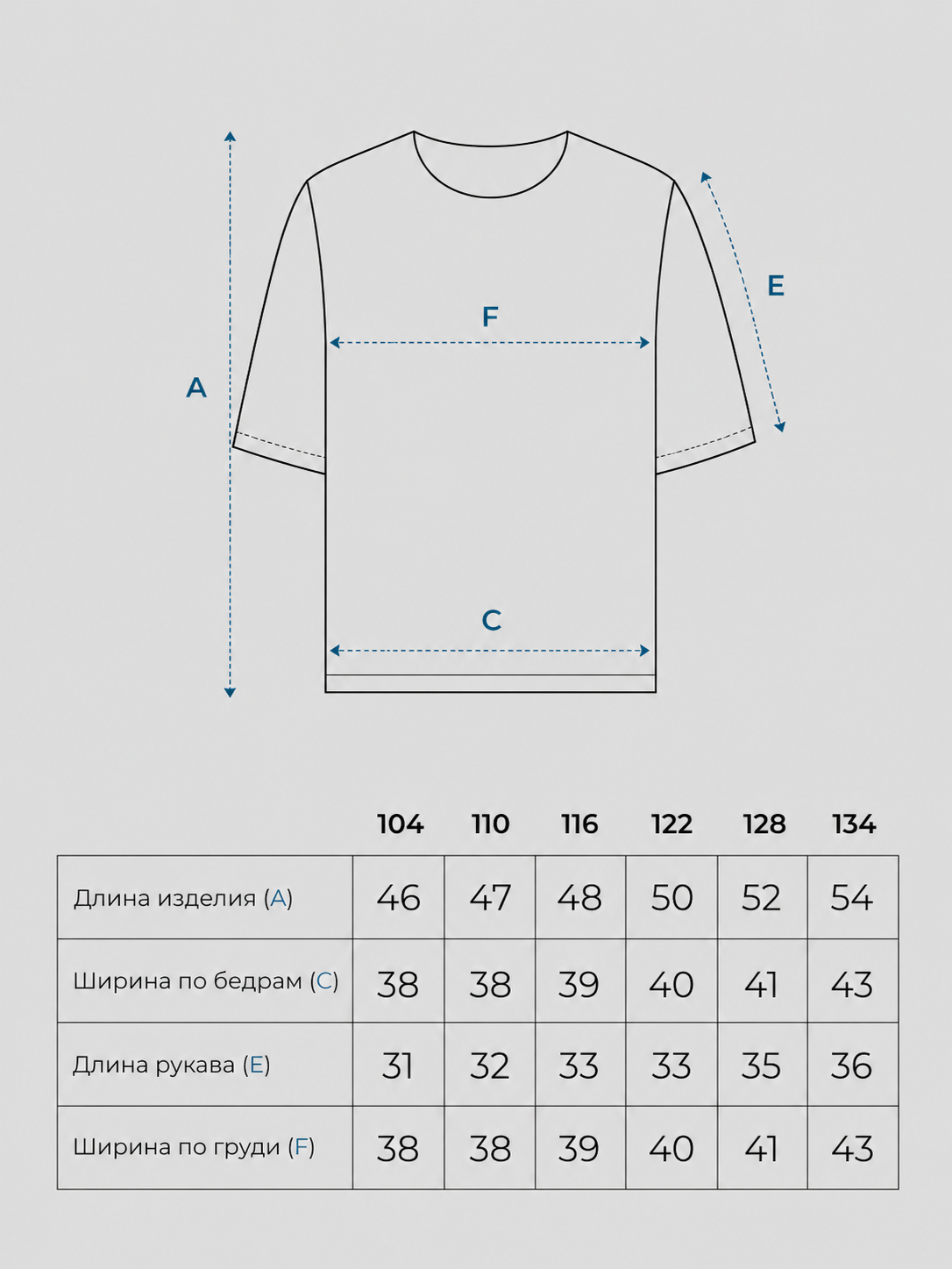 Футболка Smaillook KUL-FBD-WT - фото 4