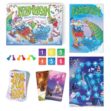 Настольная игра Лас Играс Дримимкум