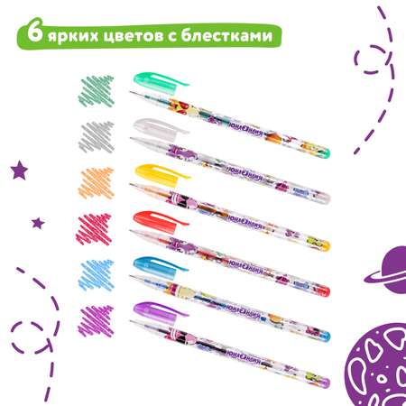 Ручка гелевая Юнландия 6 шт.