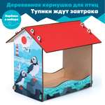 Конструктор Collaba time деревянный 7 дет.