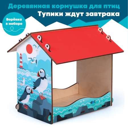 Конструктор Collaba time деревянный 7 дет.