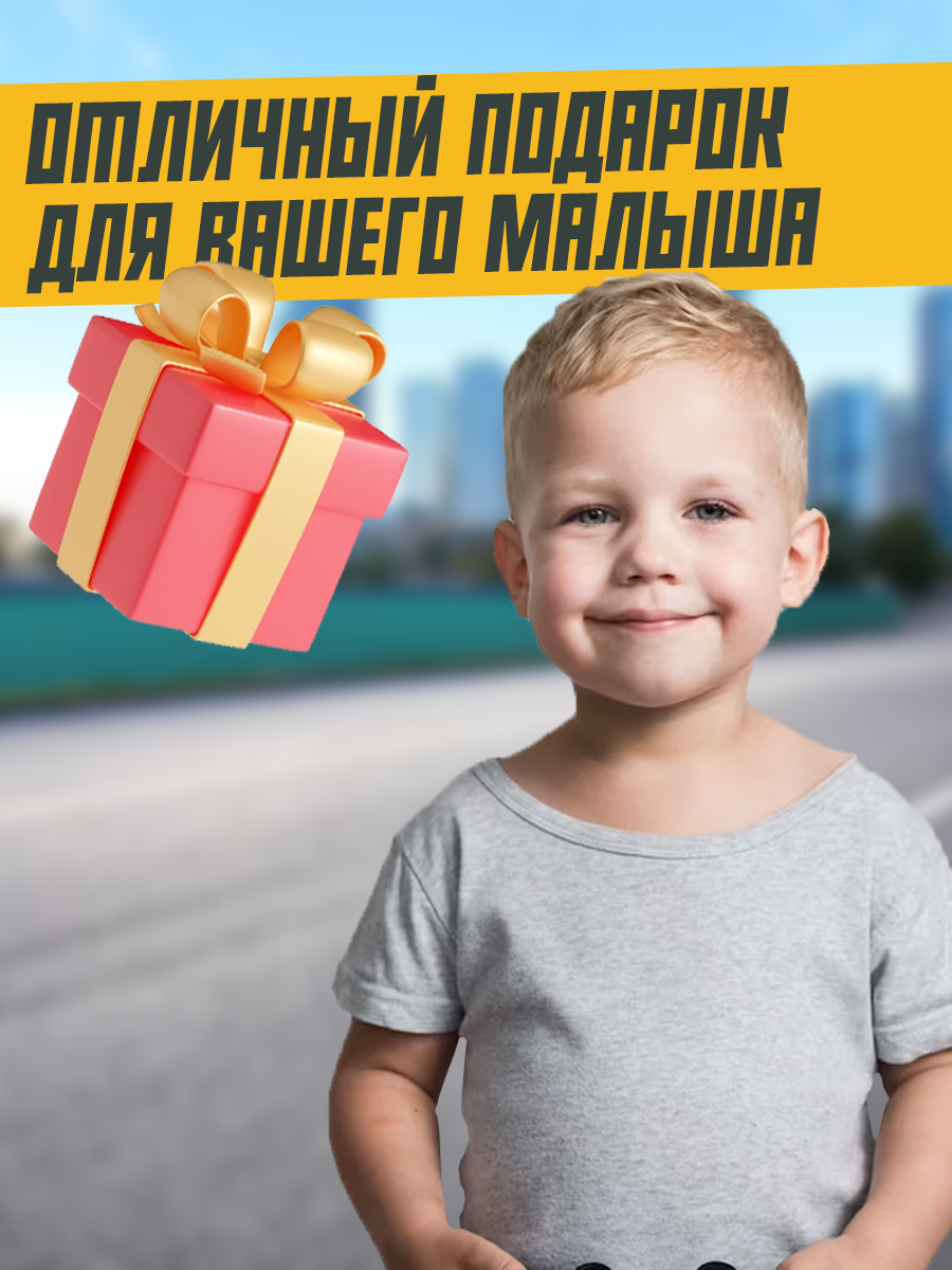 Автомобиль HUADA С пультом ДУ - фото 6