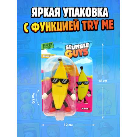 Фигурка Stumble Guys Hatshepsut