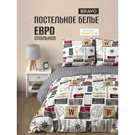 Комплект постельного белья BRAVO Ньюз евро 4 предм.