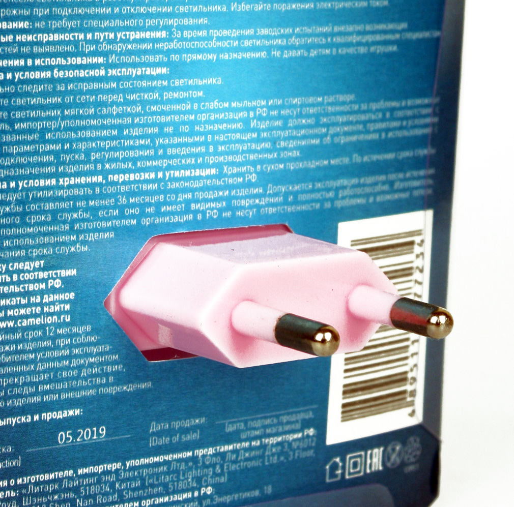 Ночник Camelion Цыпленок - фото 5