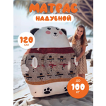 Надувная ватрушка SXRide Панда  120х121х42