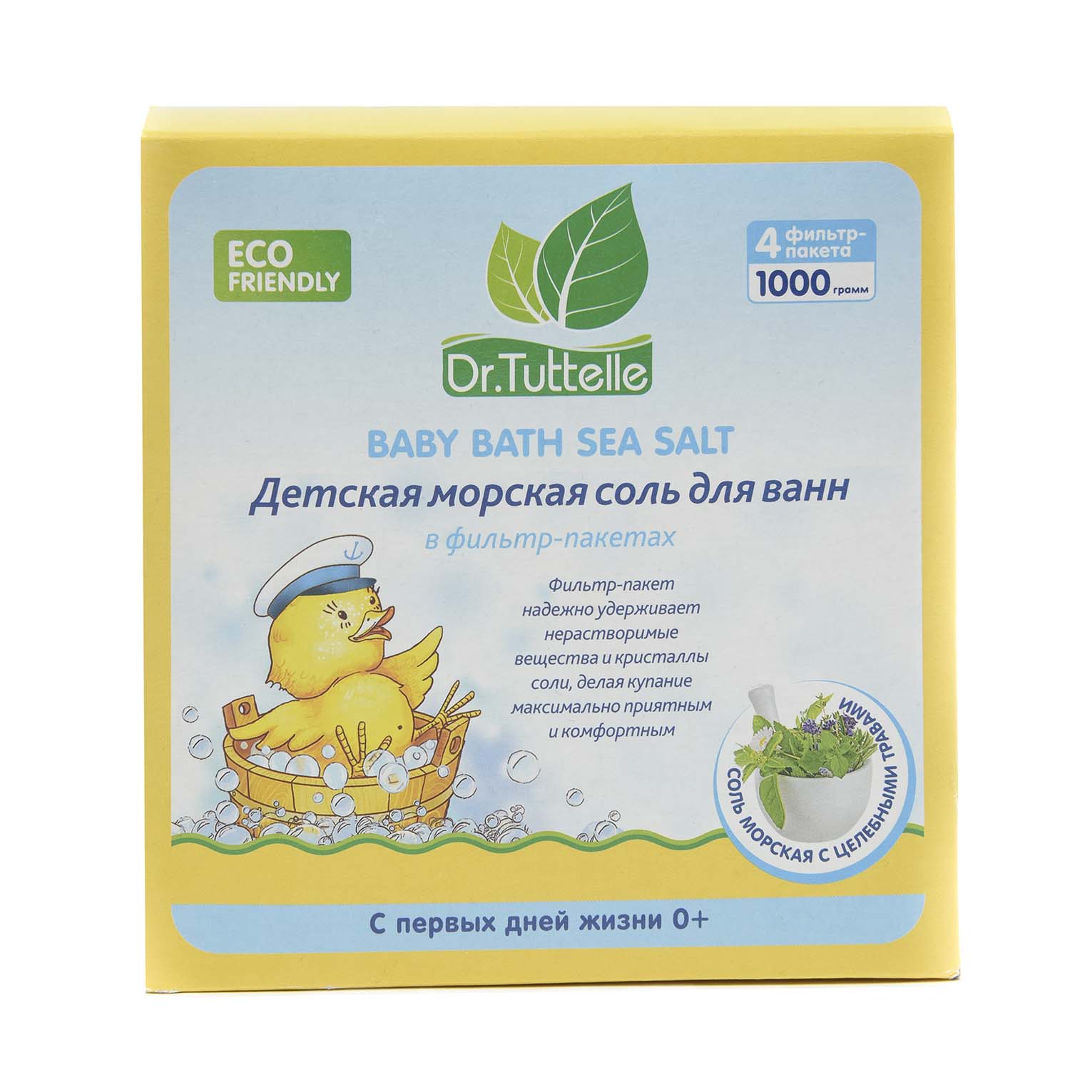 Соль для ванн DR.TUTTELLE - фото 1