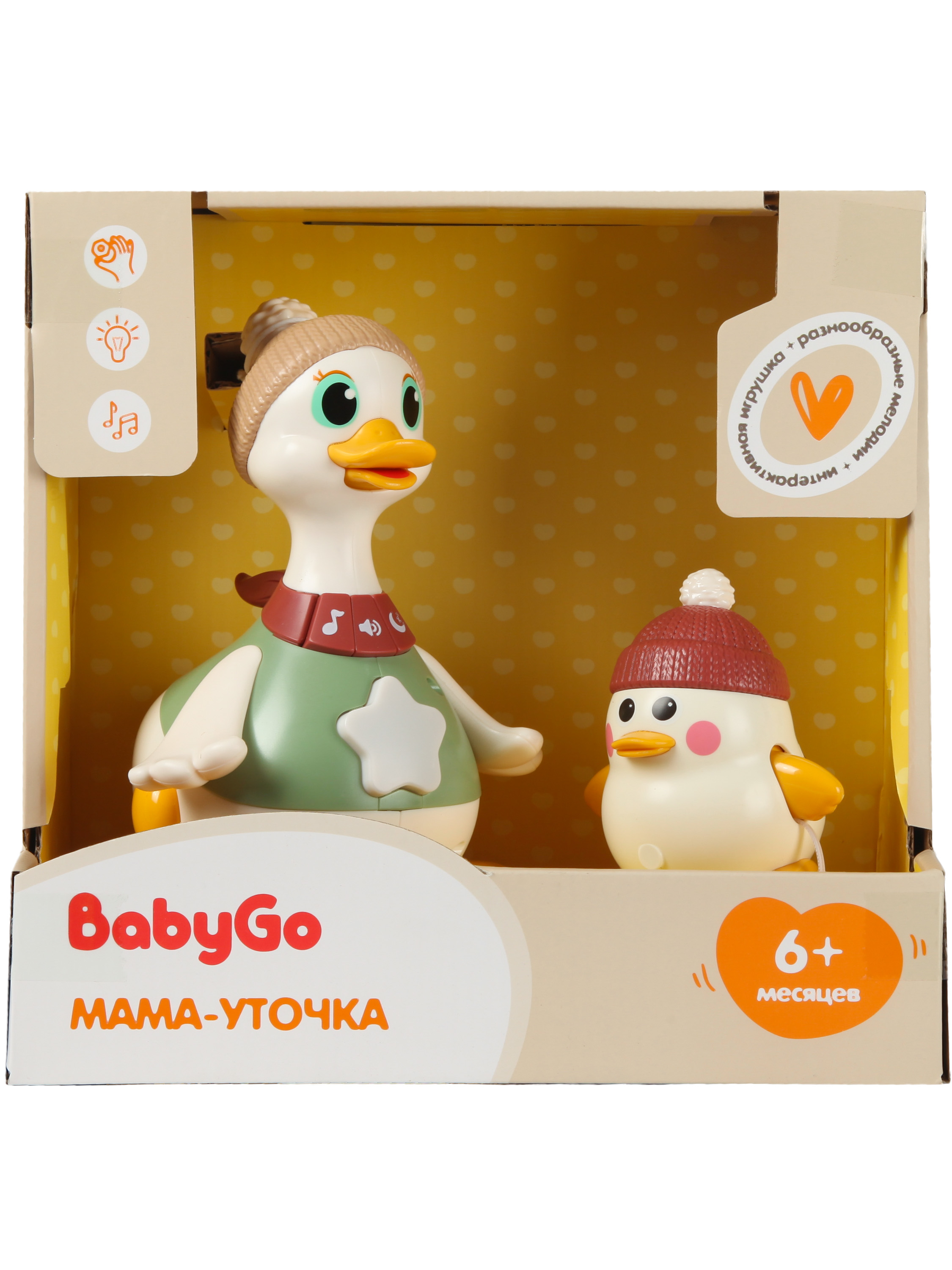 Игрушка BabyGo каталка Мама-уточка - фото 8