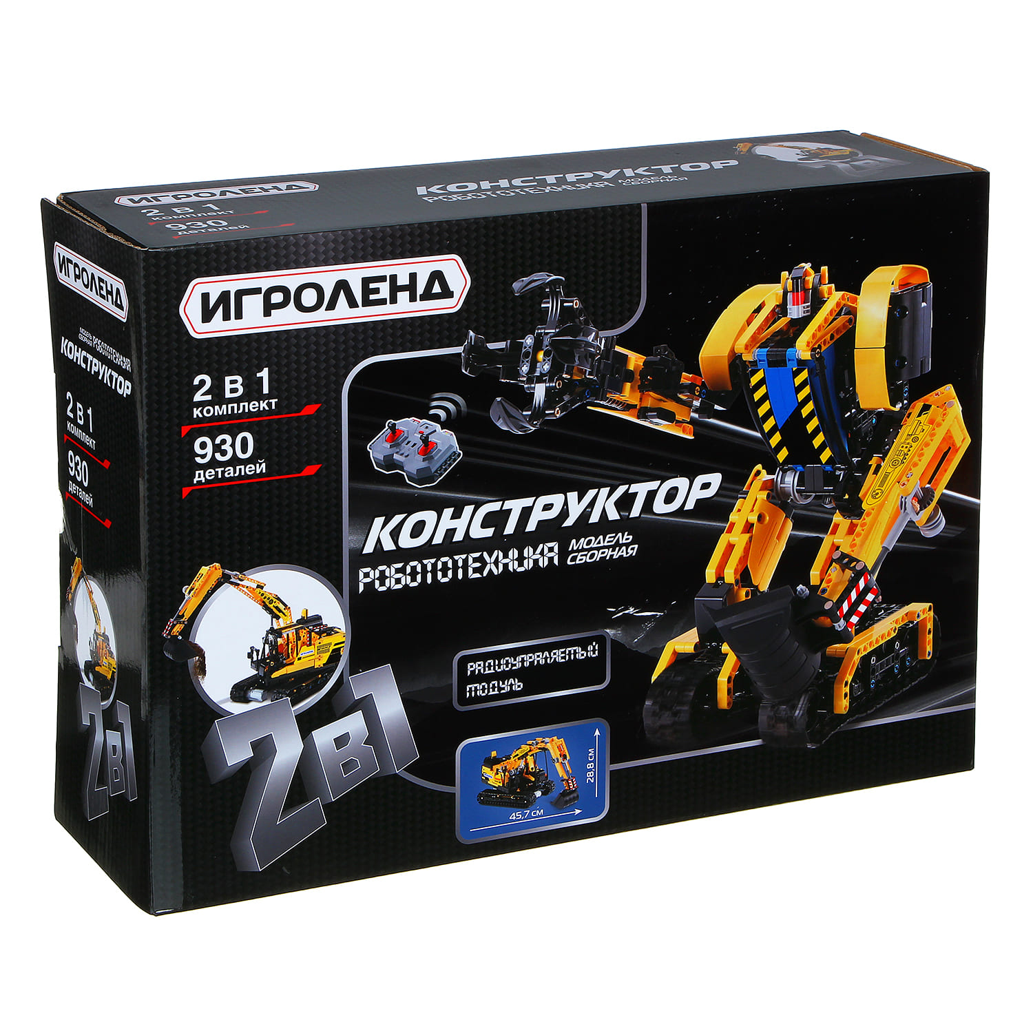 Конструктор Игроленд Робо-механизмы Mindstorms сборная игровая модель - фото 1