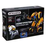 Конструктор Игроленд Робо-механизмы Mindstorms сборная игровая модель