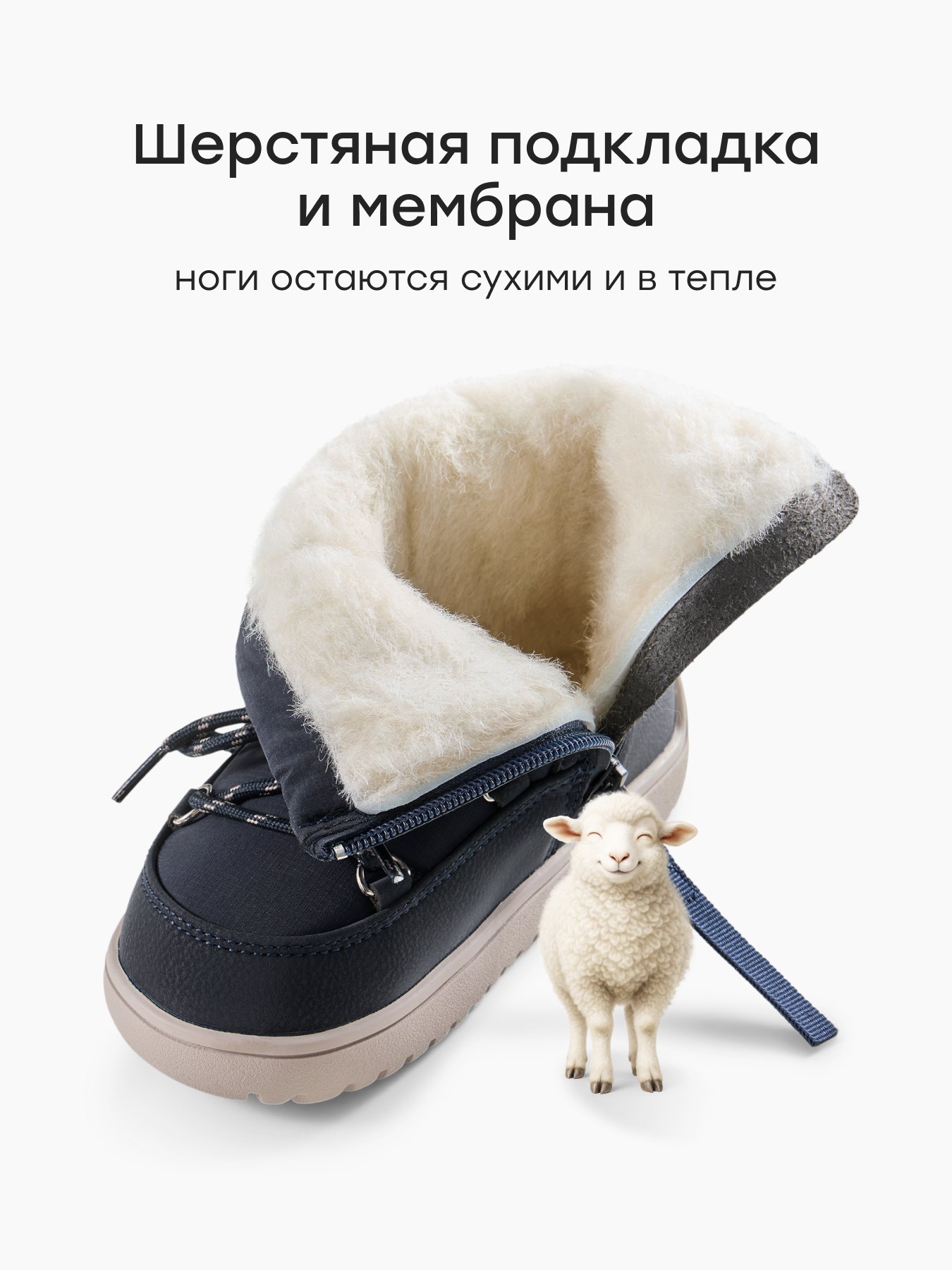 Дутики Happy Baby 86730_dark-blue - фото 2