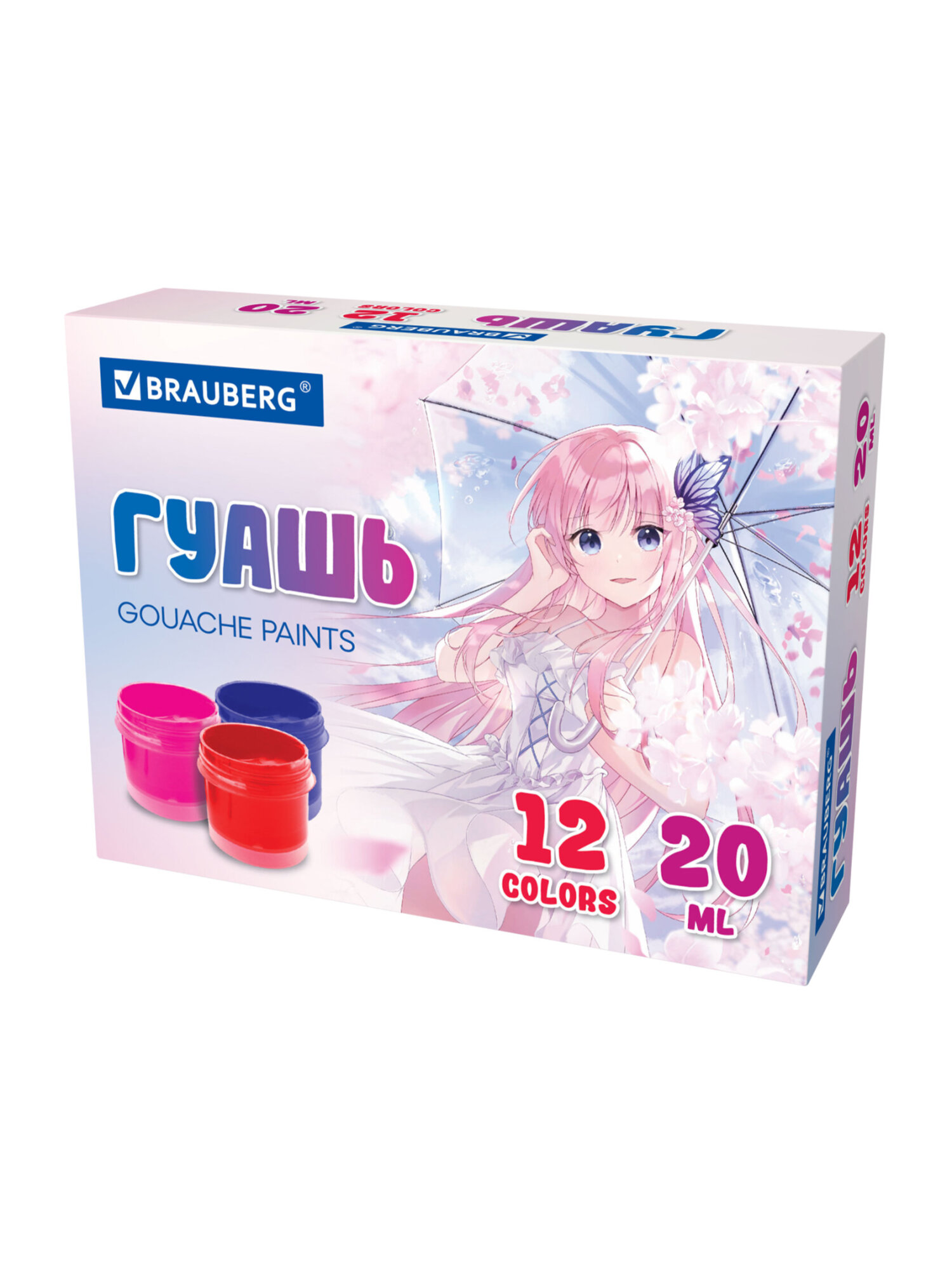 Краски гуашь Brauberg 12 цв. - фото 7