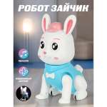 Игрушка Veld Co