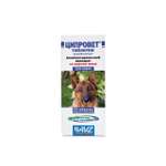 Препарат антибактериальный для собак АВЗ крупных и средних пород Ципровет 10таблеток