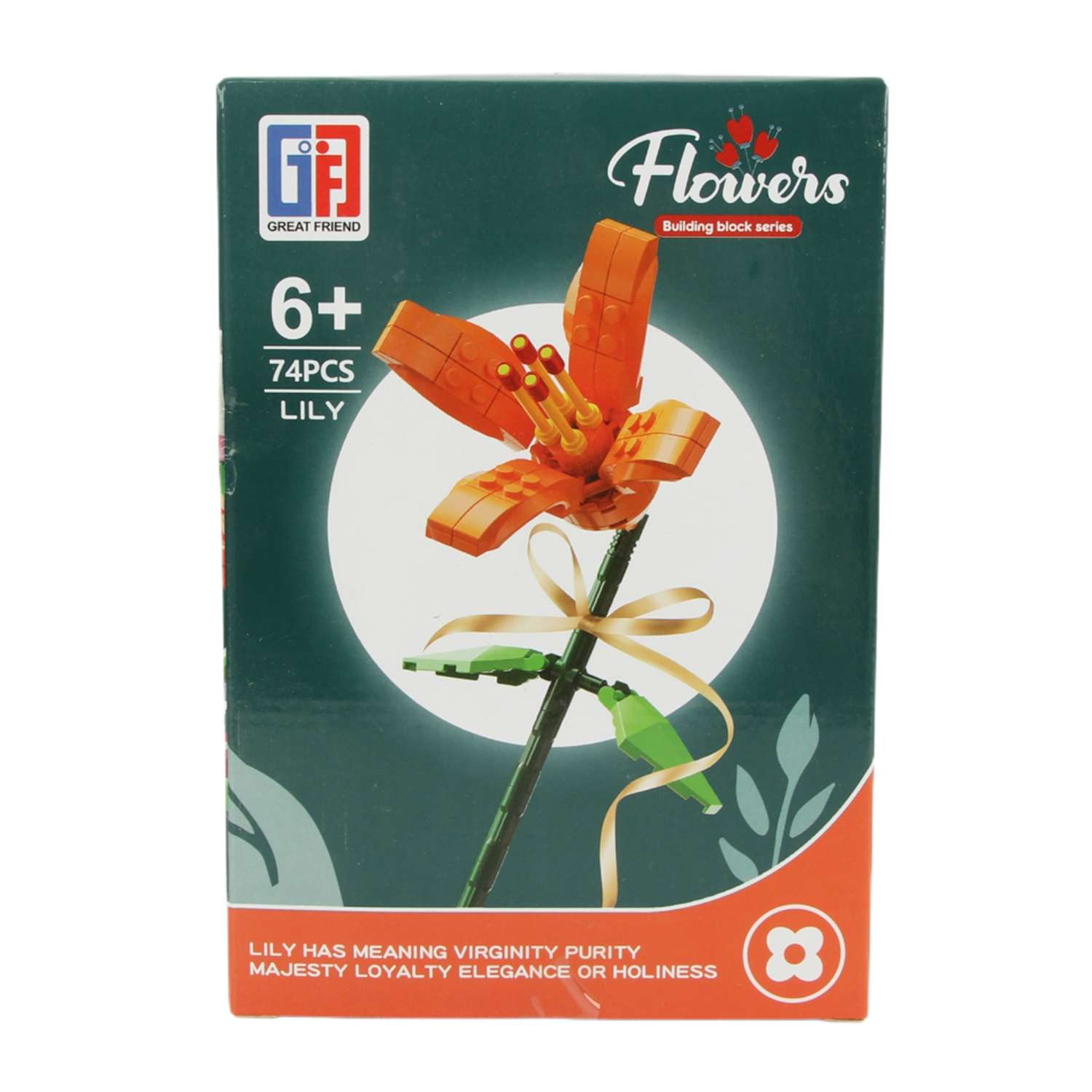 Конструктор . Цветок с лепестком 74 дет. - фото 3