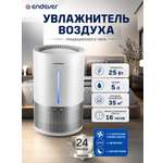 Увлажнитель воздуха ENDEVER Oasis-280