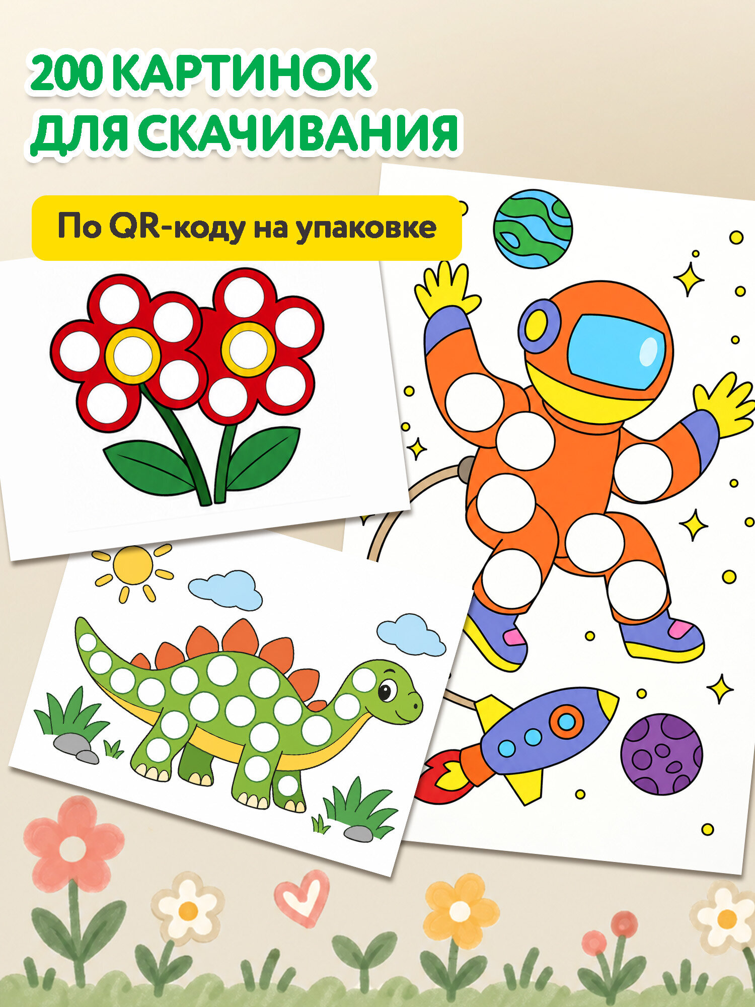 Маркеры Brauberg 8 шт. - фото 9