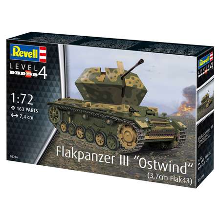 Сборная модель Revell Самоходная артиллерийская установка Flakpanzer III Ostwind
