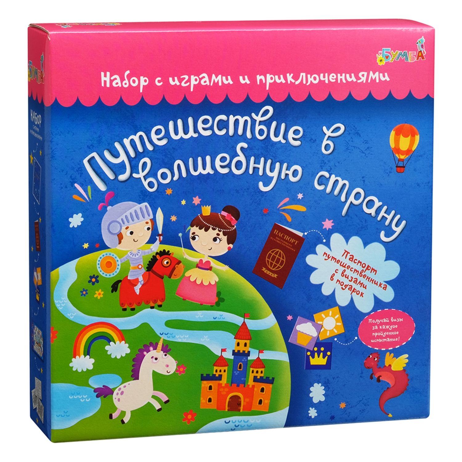 Настольная игра Бумбарам Квест В волшебную страну - фото 1
