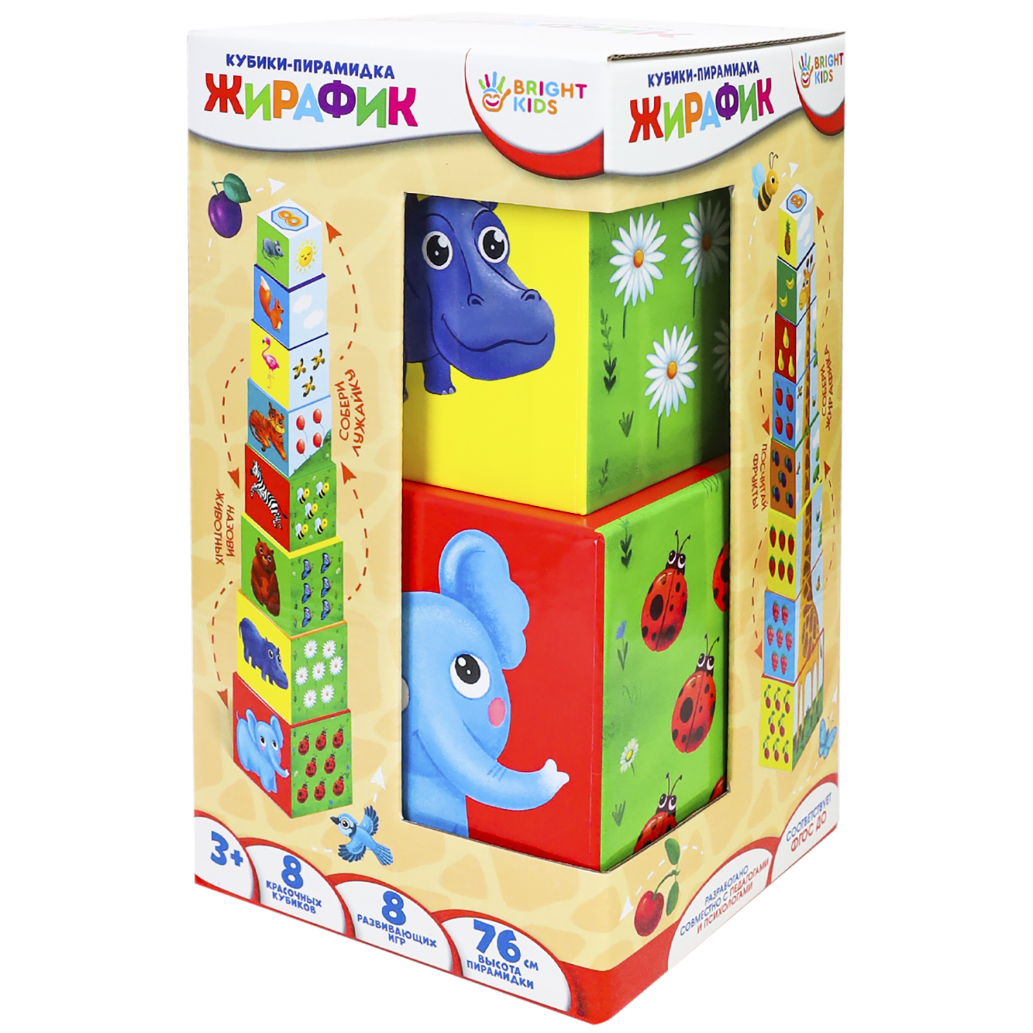 Настольная игра Рыжий кот Кубики - фото 2