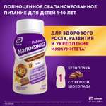 Питание детское сбалансированное PediaSure Малоежка шоколад 200мл с 12месяцев